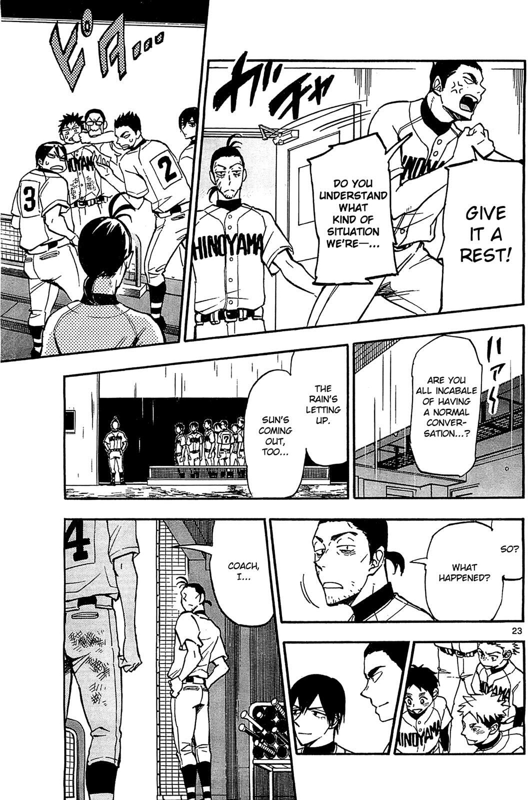 Read Natsuzora and Run Manga Online