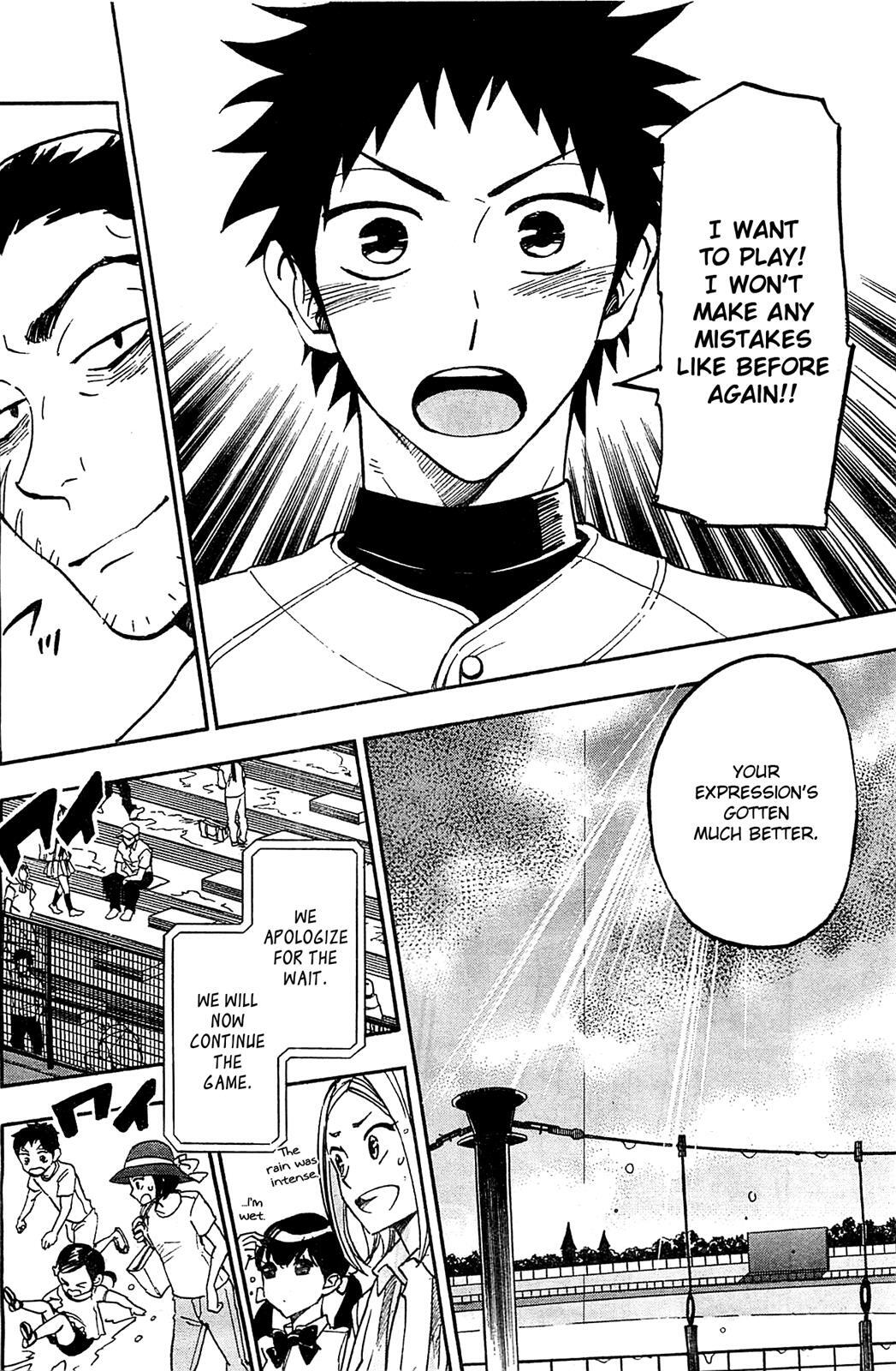 Read Natsuzora and Run Manga Online