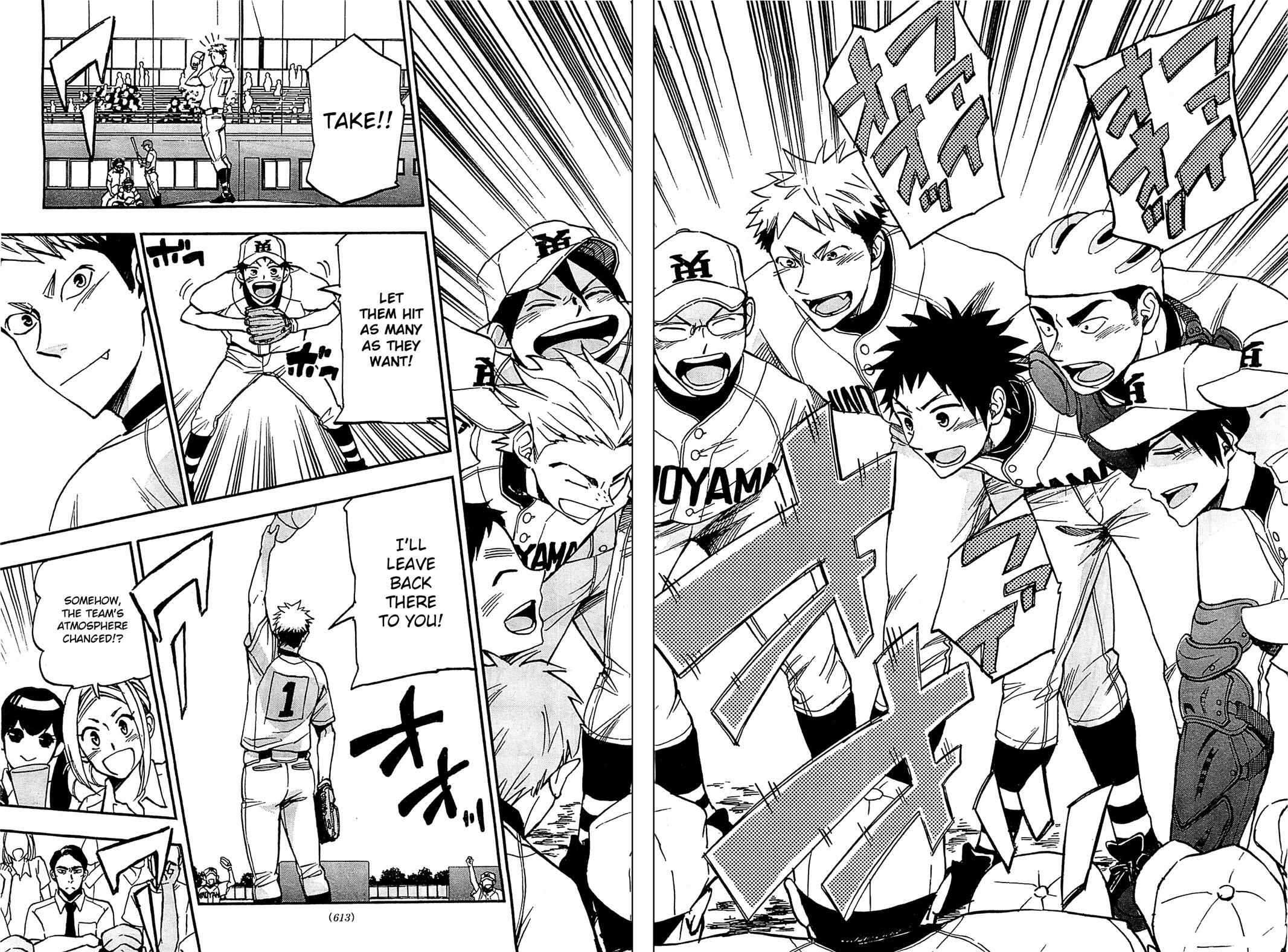 Read Natsuzora and Run Manga Online