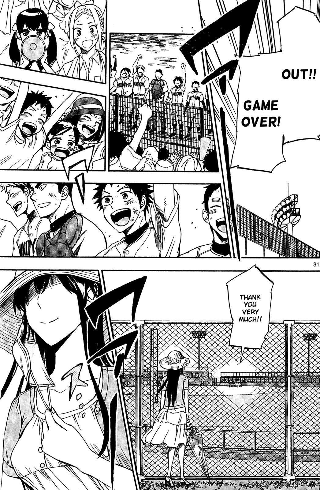 Read Natsuzora and Run Manga Online