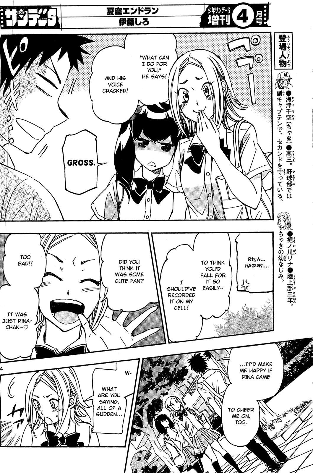 Read Natsuzora and Run Manga Online