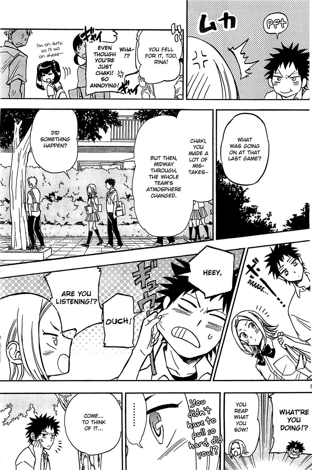 Read Natsuzora and Run Manga Online