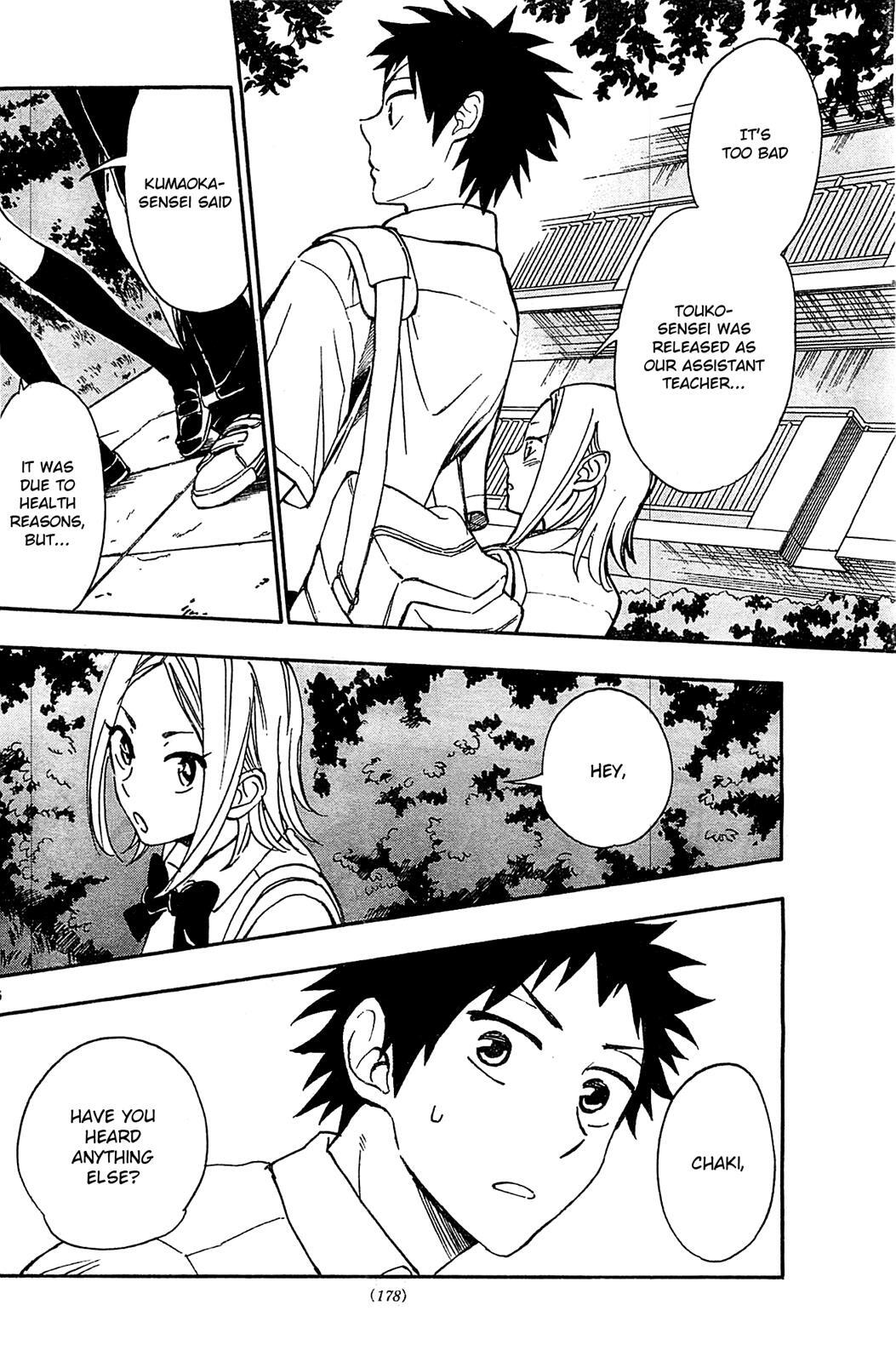 Read Natsuzora and Run Manga Online