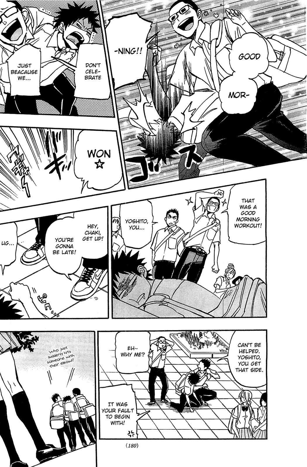 Read Natsuzora and Run Manga Online