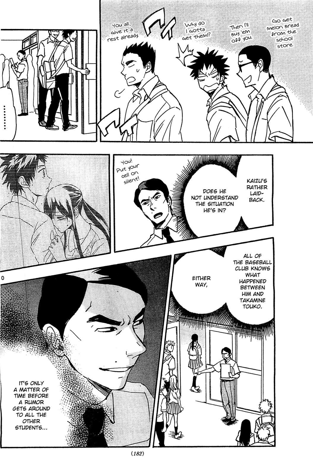Read Natsuzora and Run Manga Online