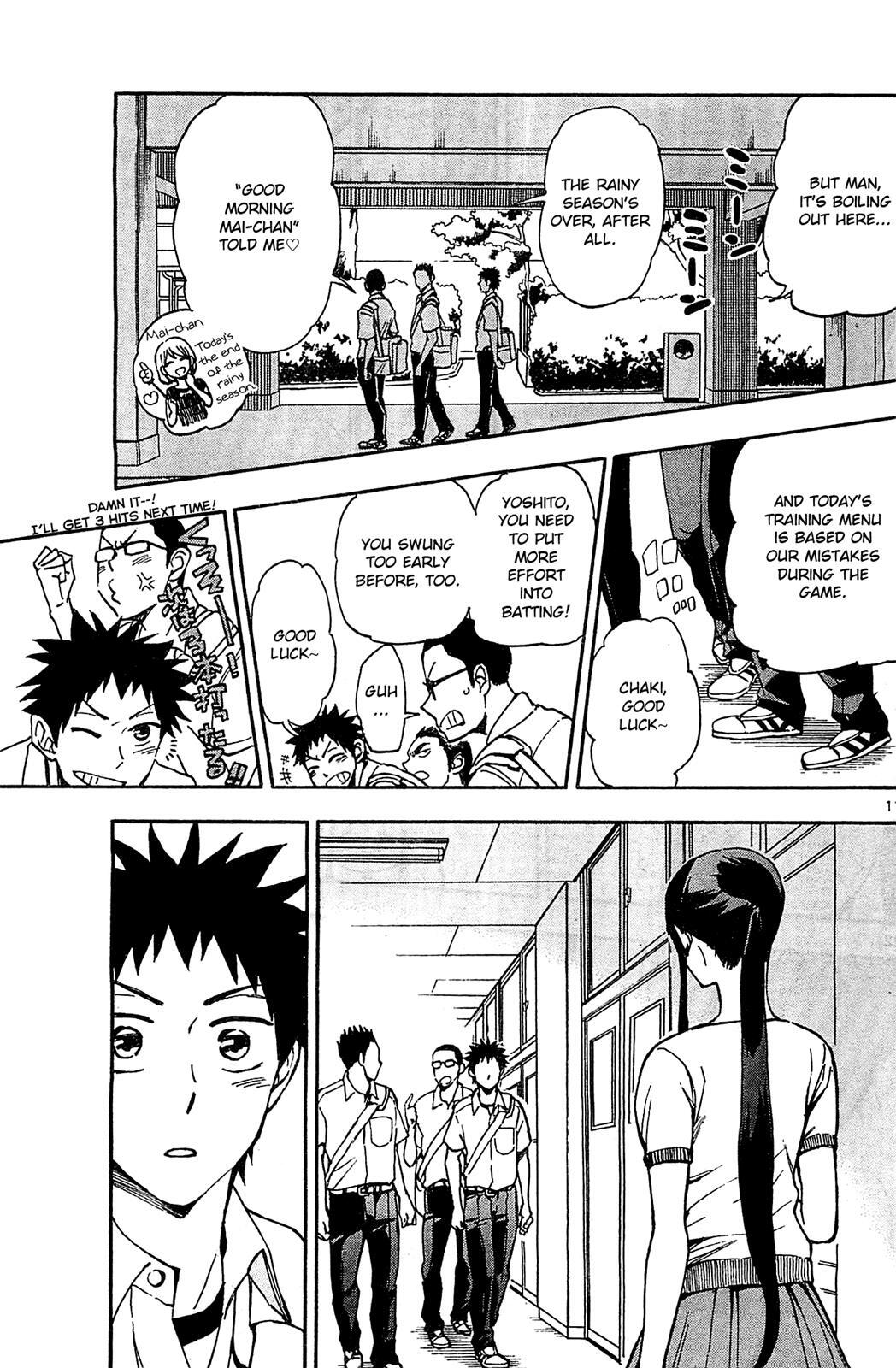 Read Natsuzora and Run Manga Online
