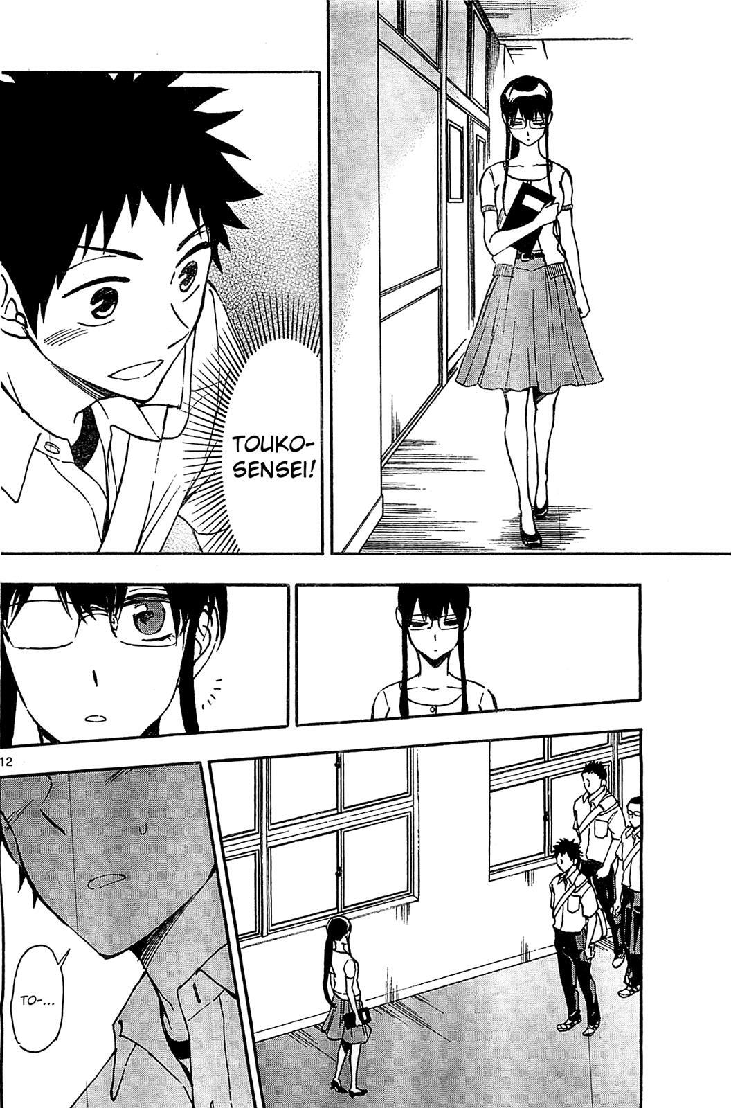 Read Natsuzora and Run Manga Online