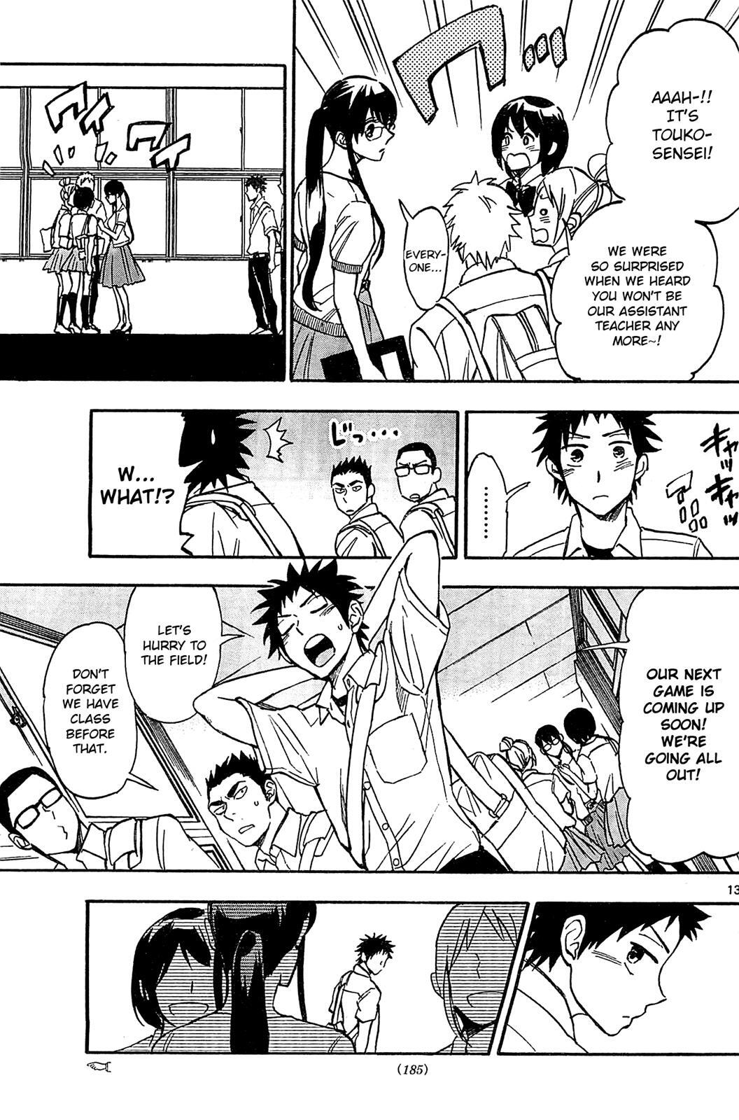 Read Natsuzora and Run Manga Online