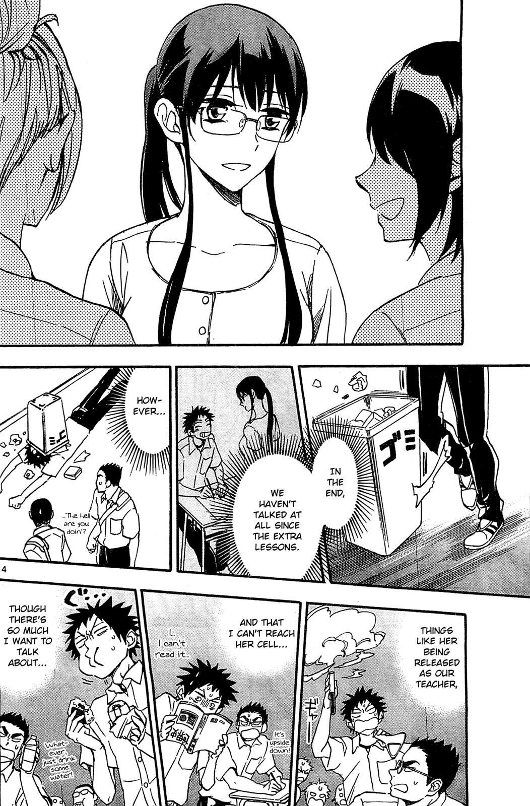 Read Natsuzora and Run Manga Online