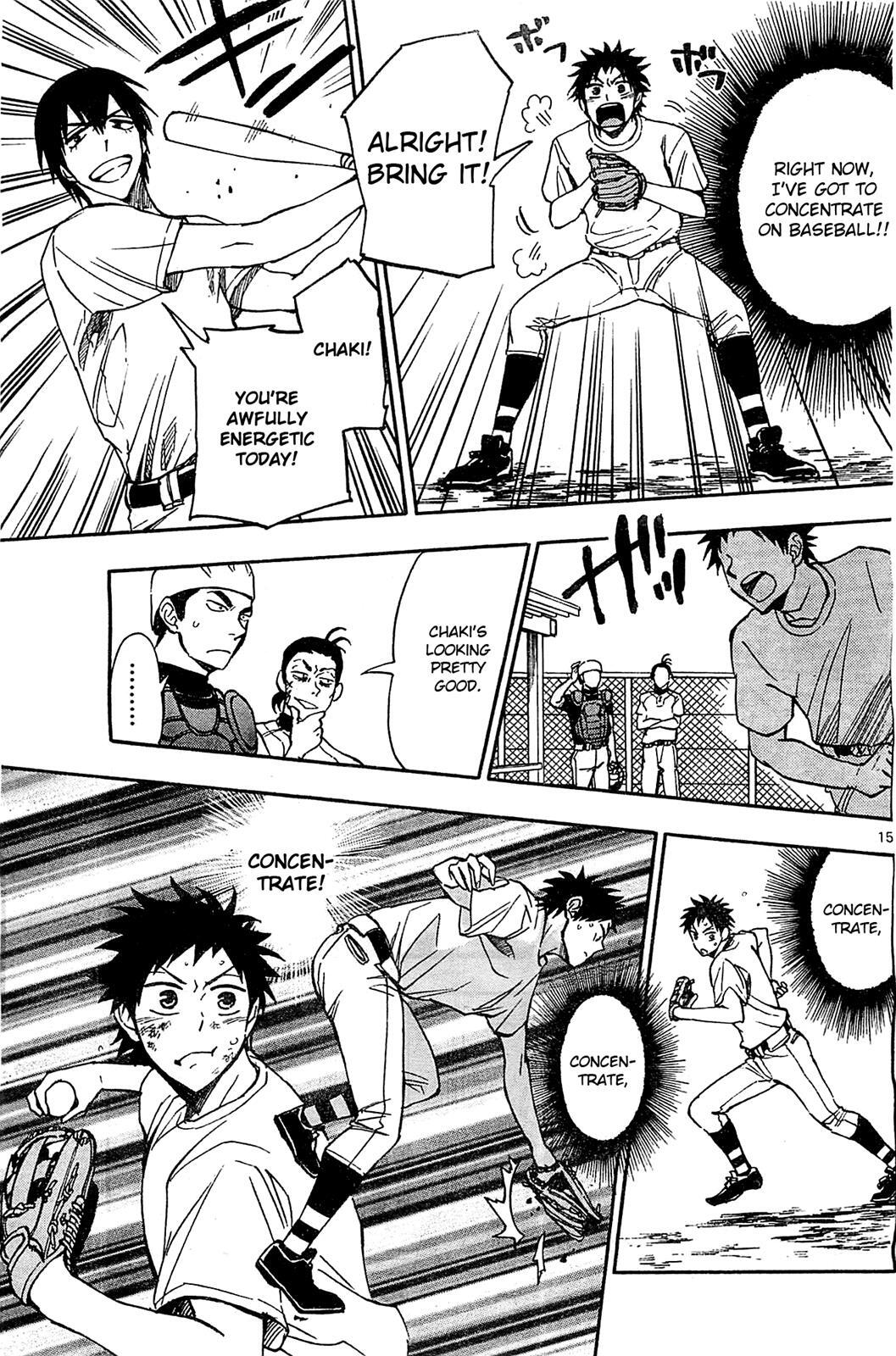 Read Natsuzora and Run Manga Online