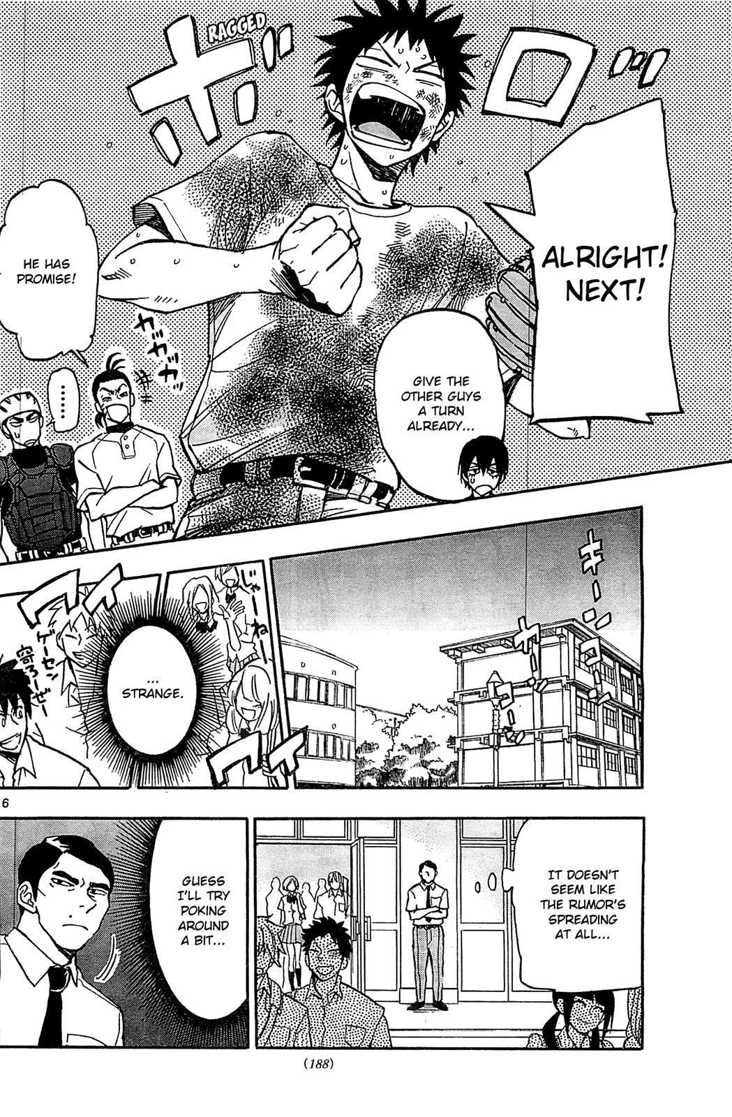 Read Natsuzora and Run Manga Online