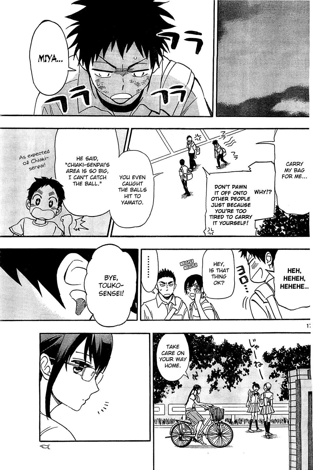 Read Natsuzora and Run Manga Online