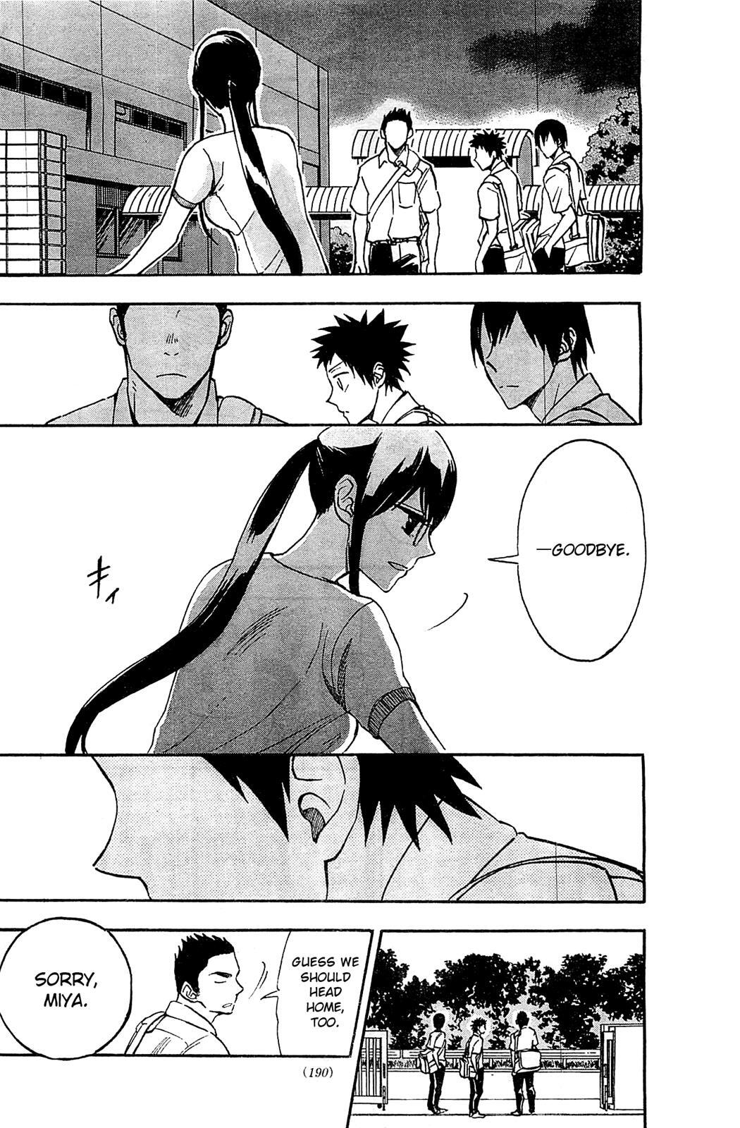 Read Natsuzora and Run Manga Online