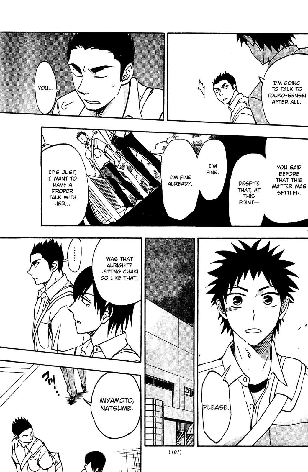 Read Natsuzora and Run Manga Online