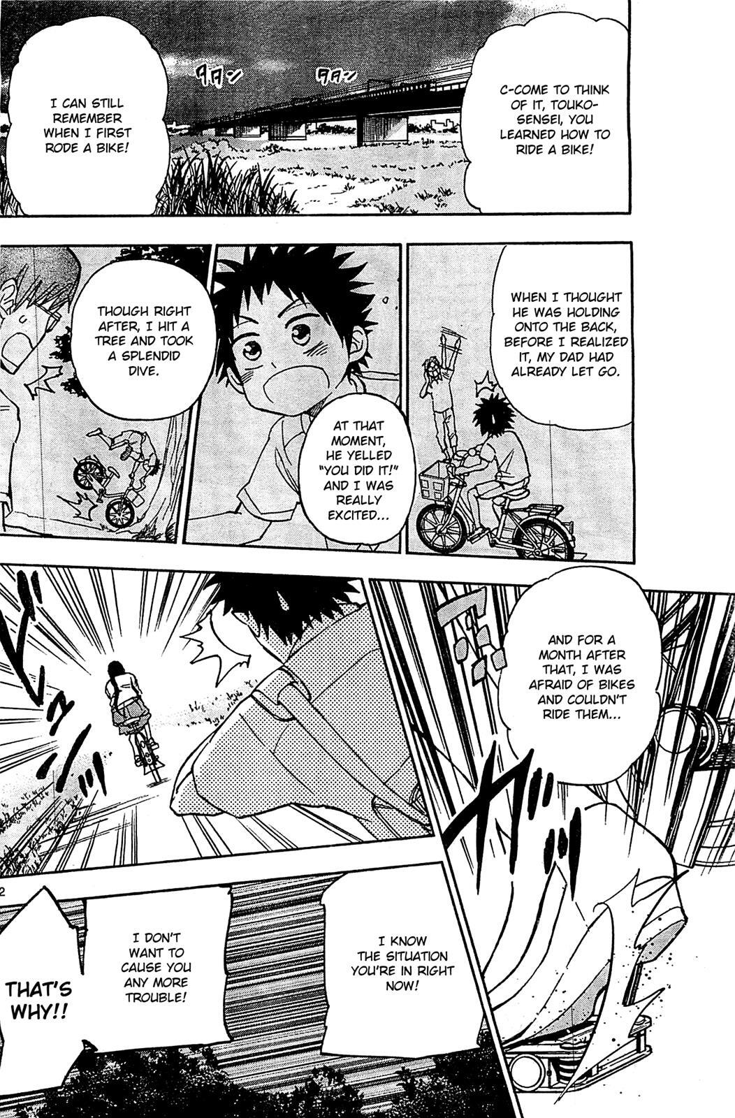 Read Natsuzora and Run Manga Online