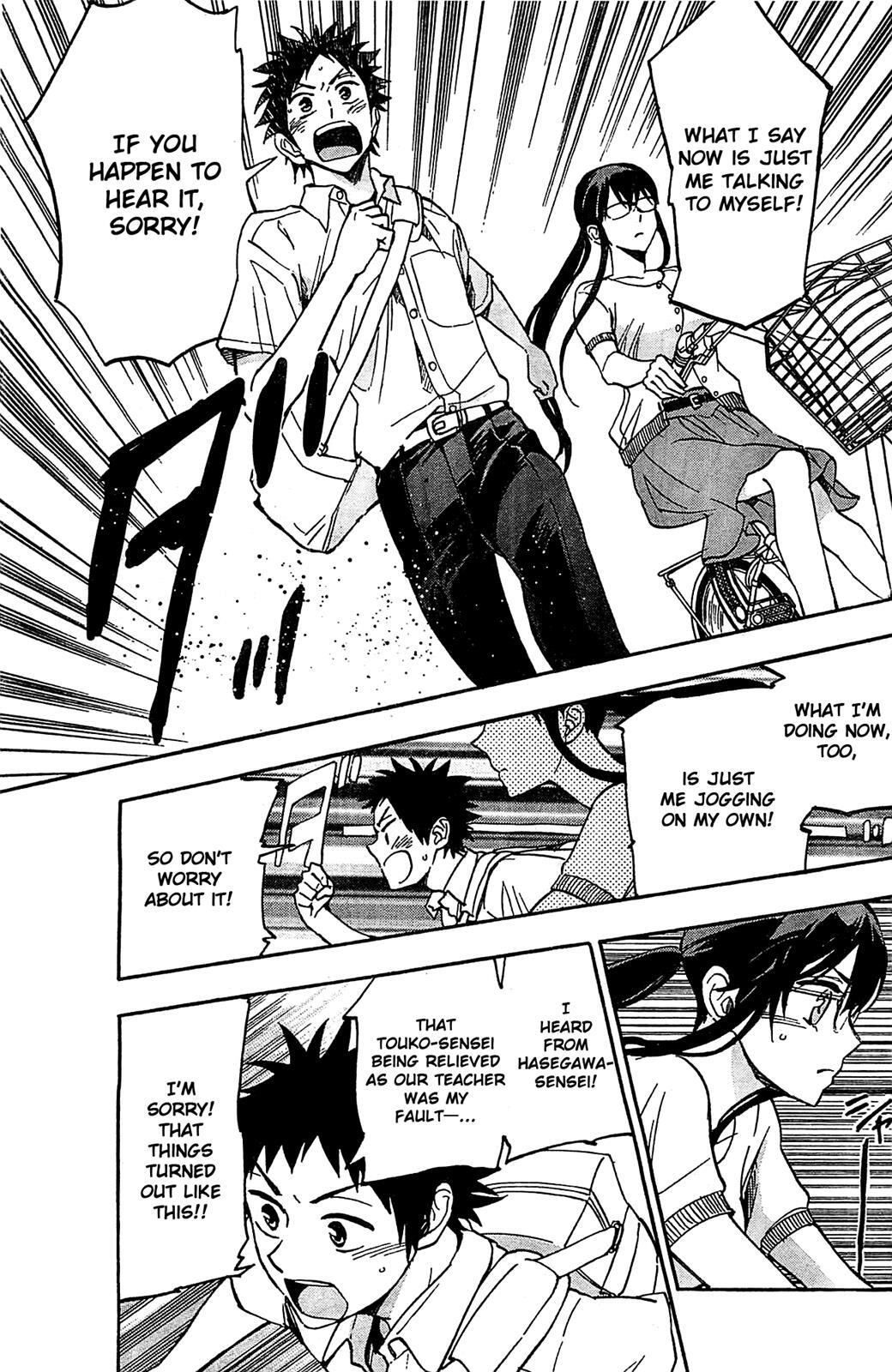 Read Natsuzora and Run Manga Online