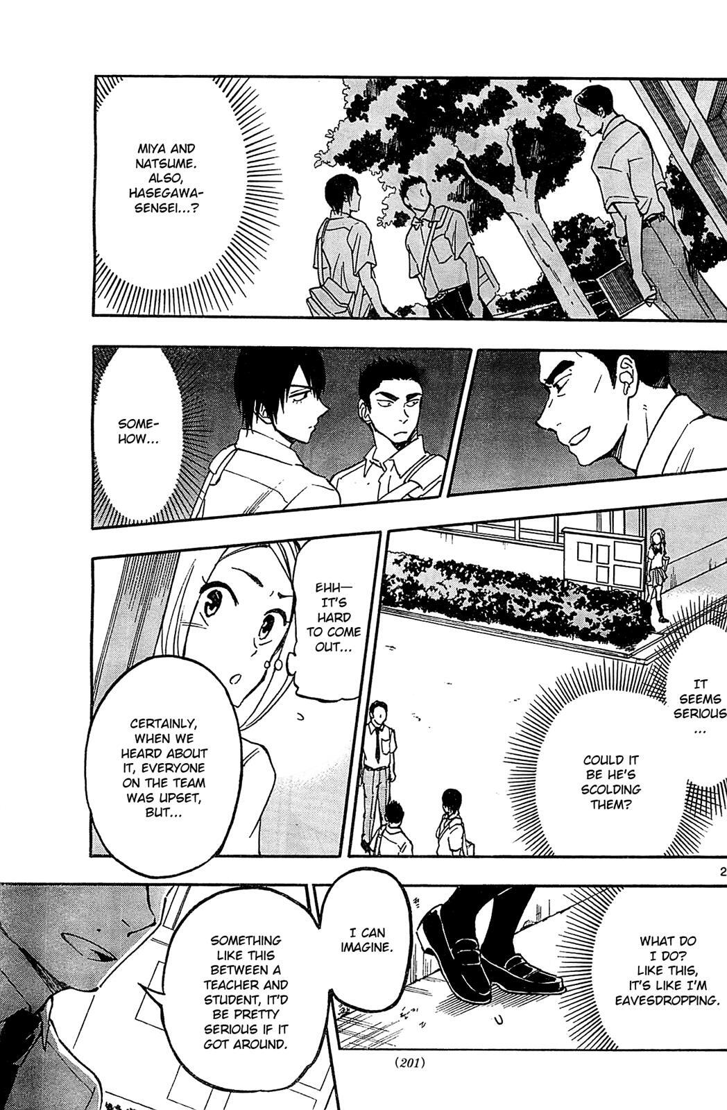 Read Natsuzora and Run Manga Online