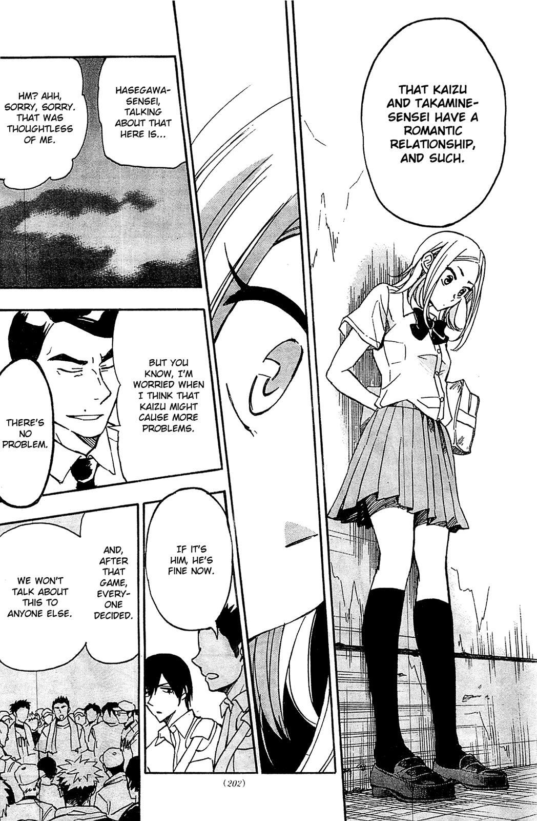 Read Natsuzora and Run Manga Online