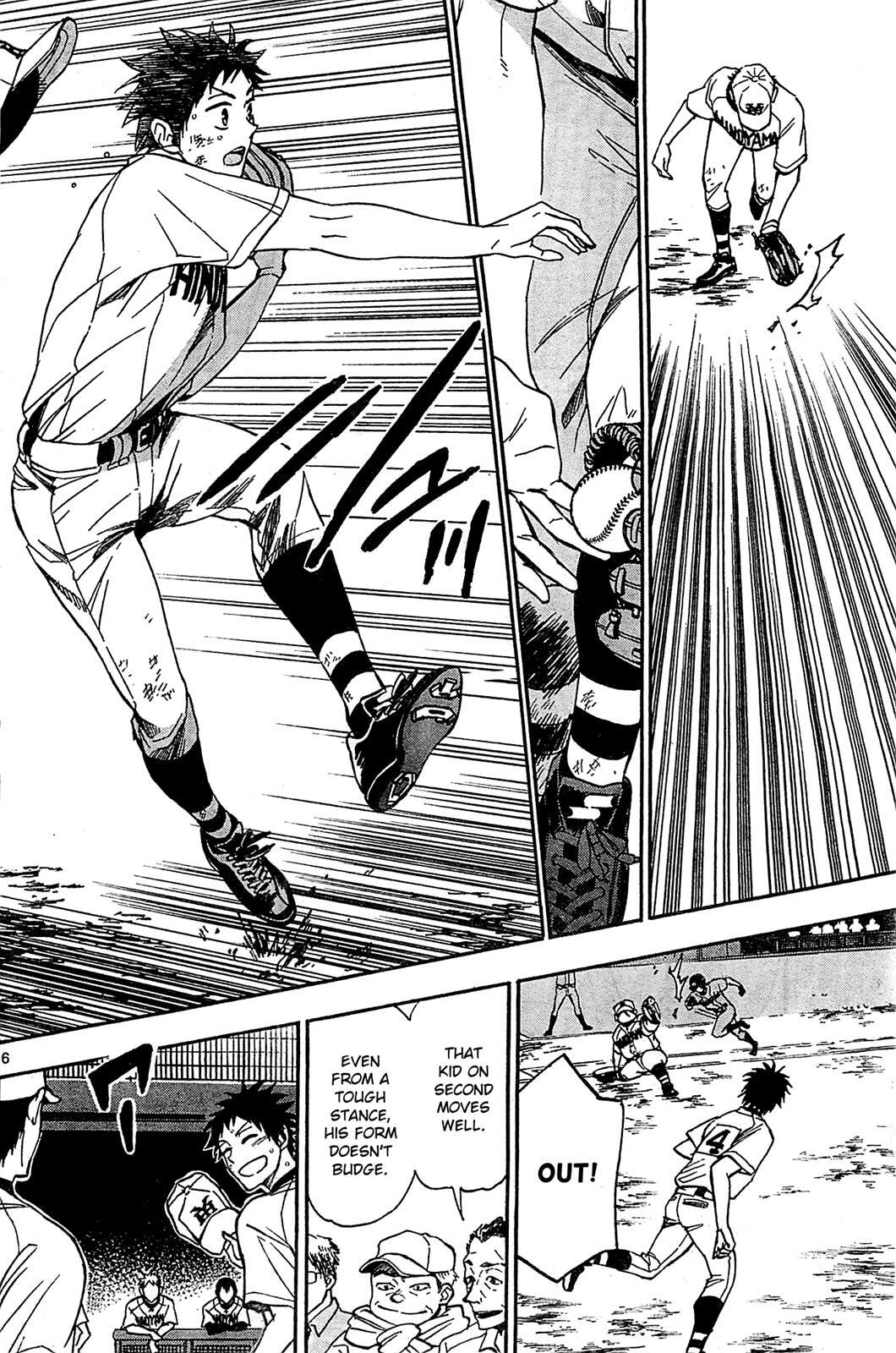 Read Natsuzora and Run Manga Online