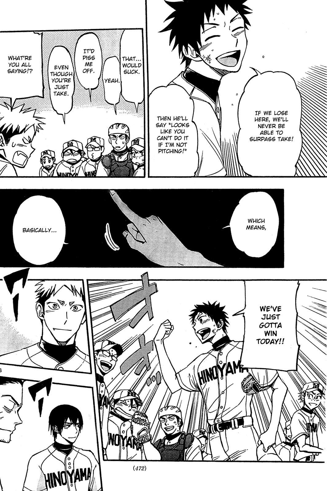 Read Natsuzora and Run Manga Online