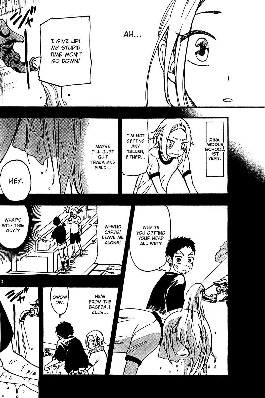 Read Natsuzora and Run Manga Online