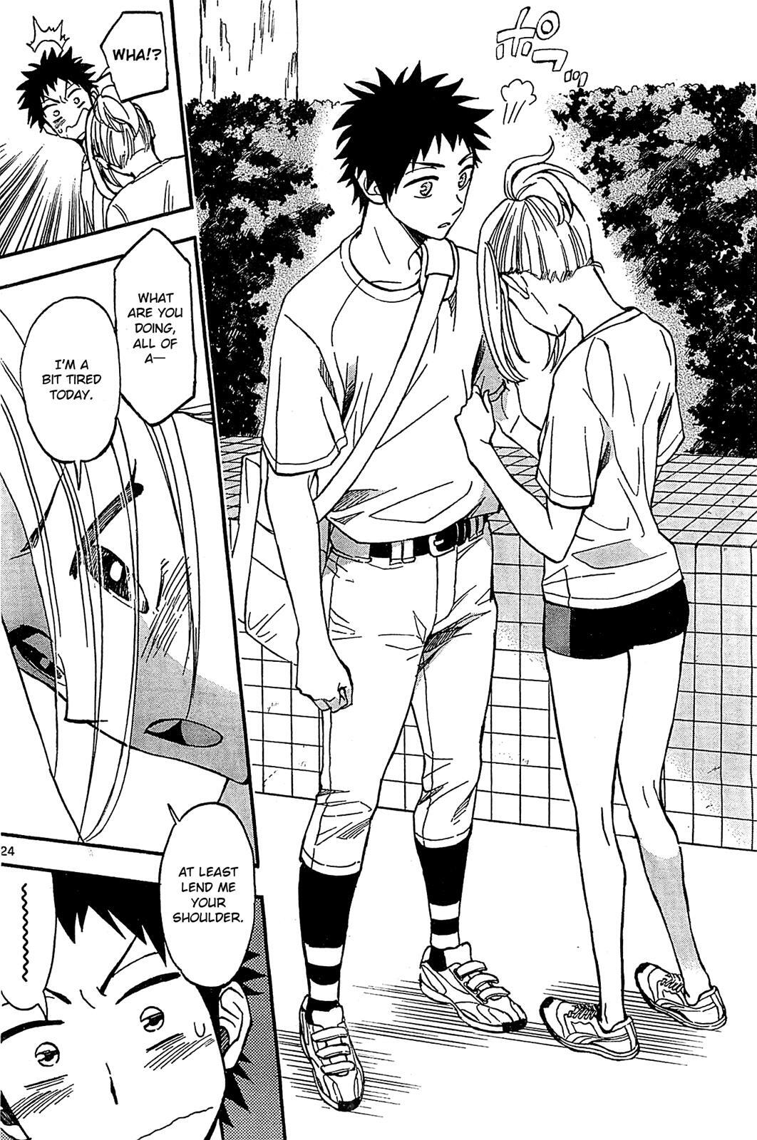 Read Natsuzora and Run Manga Online