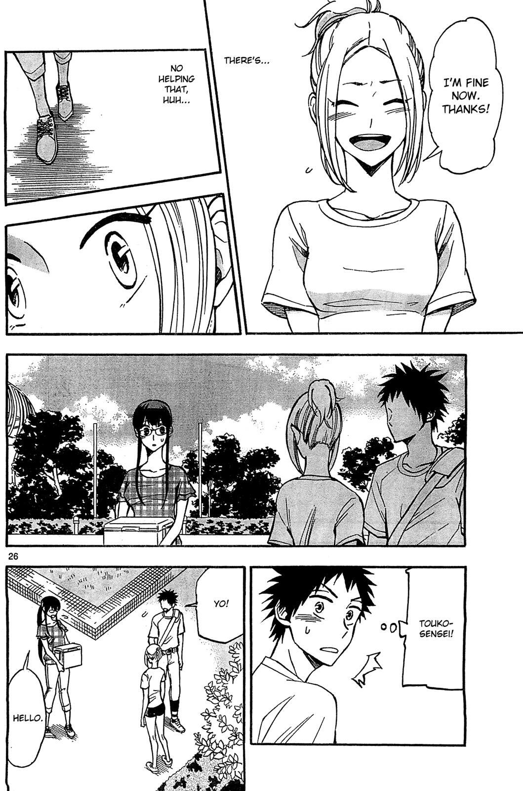 Read Natsuzora and Run Manga Online