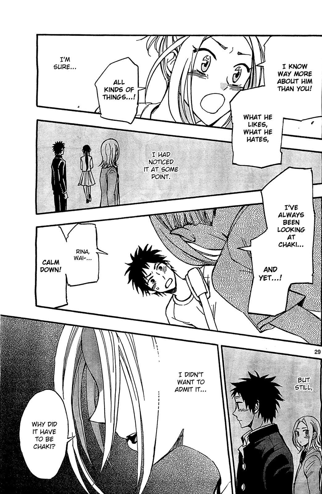 Read Natsuzora and Run Manga Online