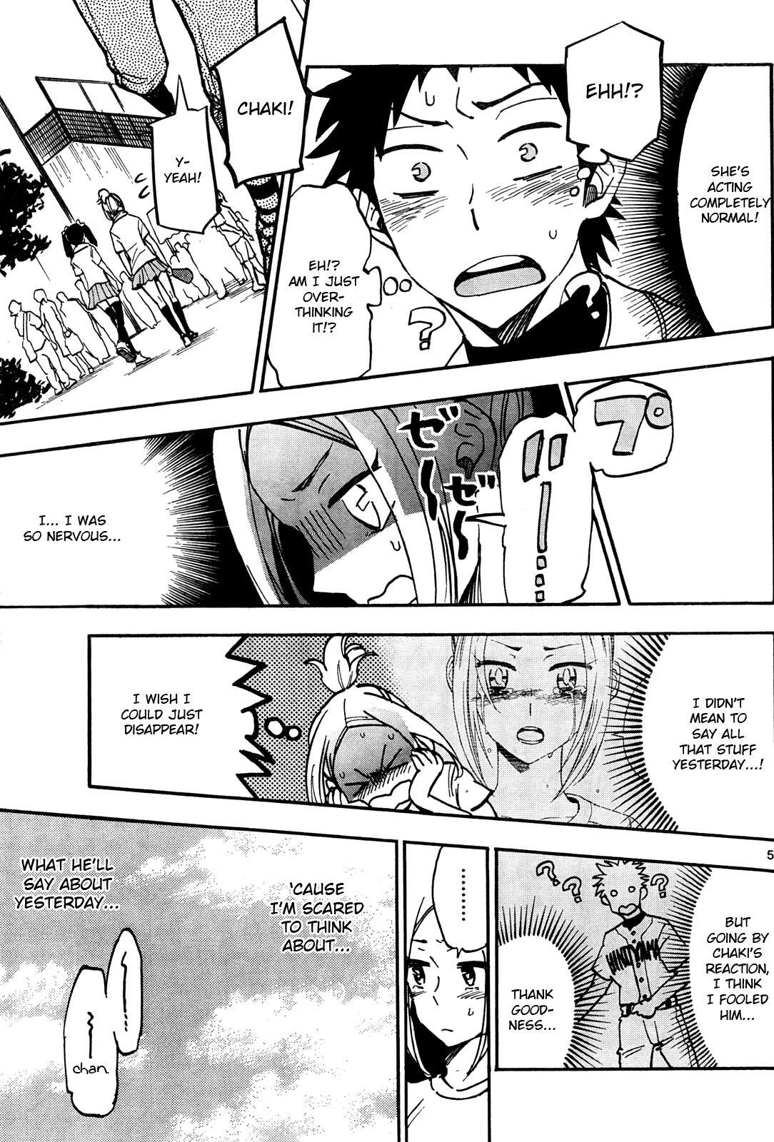 Read Natsuzora and Run Manga Online