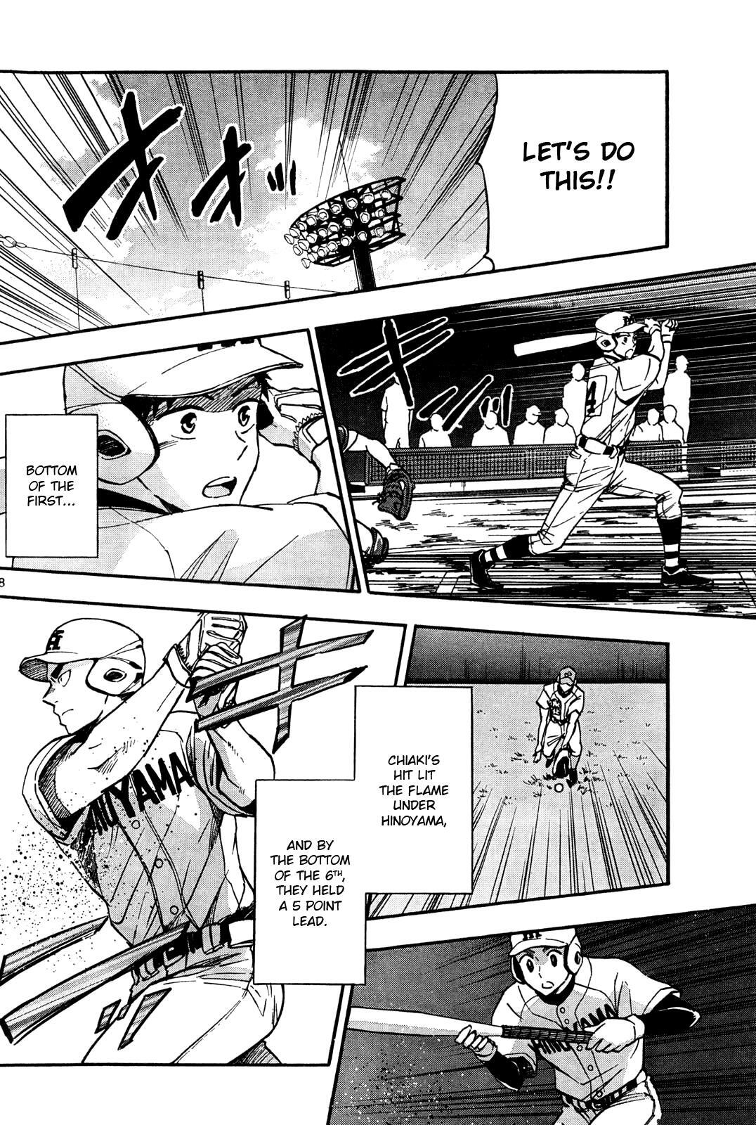 Read Natsuzora and Run Manga Online