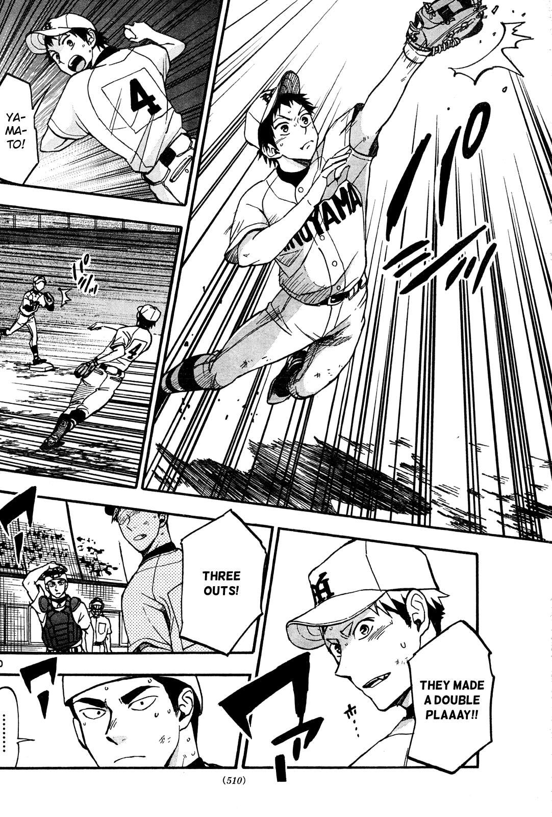 Read Natsuzora and Run Manga Online