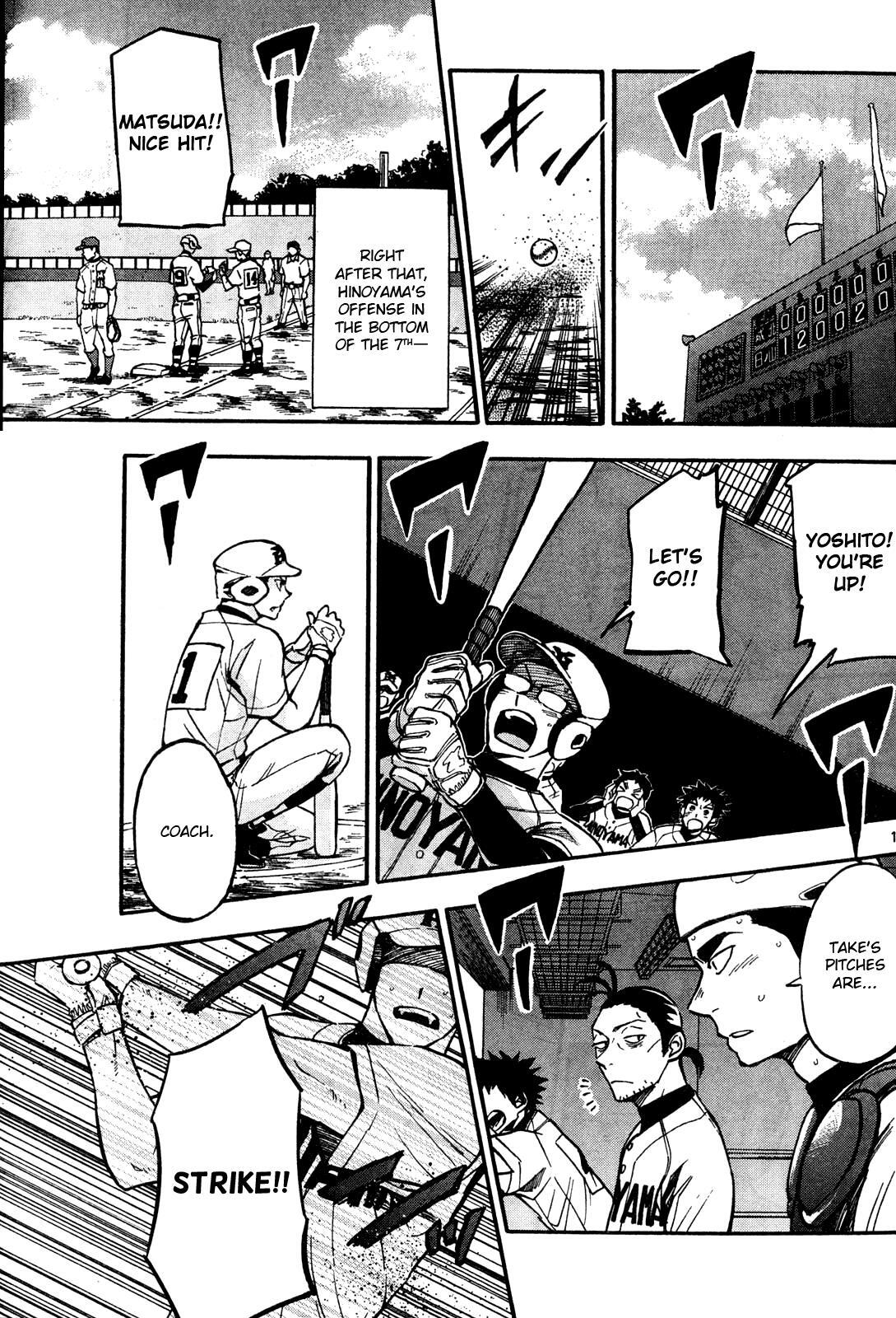 Read Natsuzora and Run Manga Online