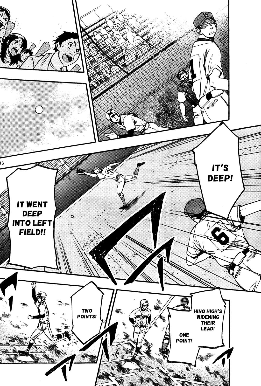 Read Natsuzora and Run Manga Online