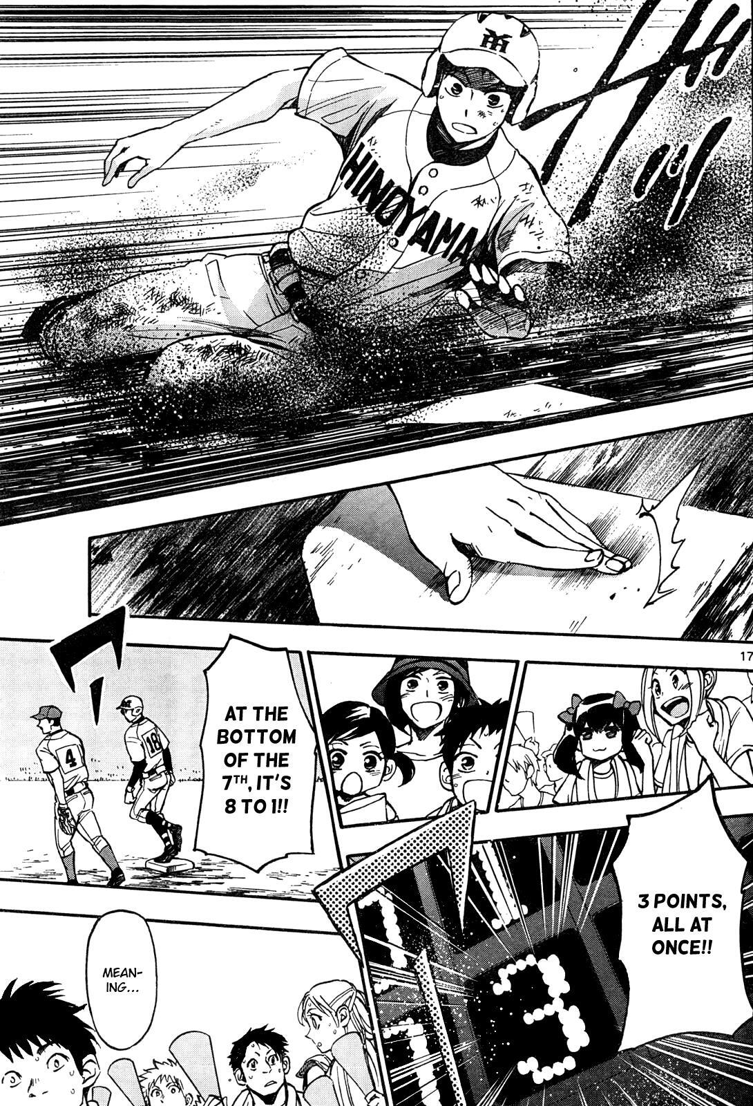 Read Natsuzora and Run Manga Online