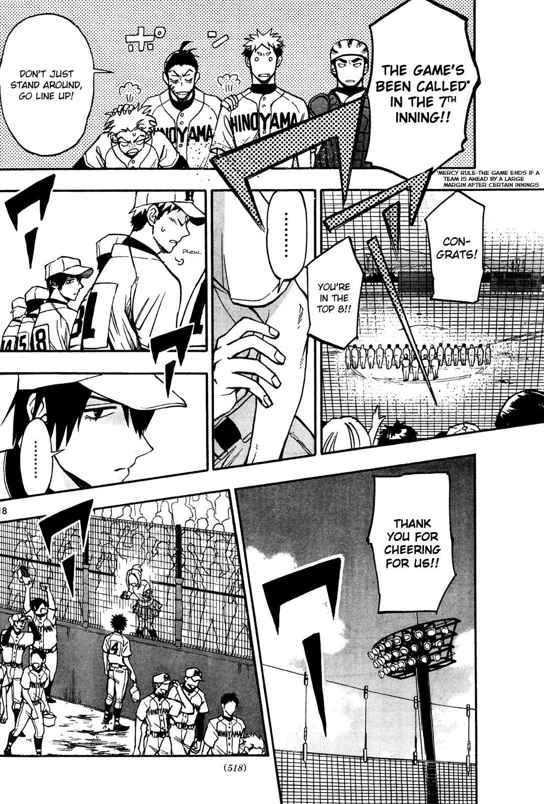 Read Natsuzora and Run Manga Online