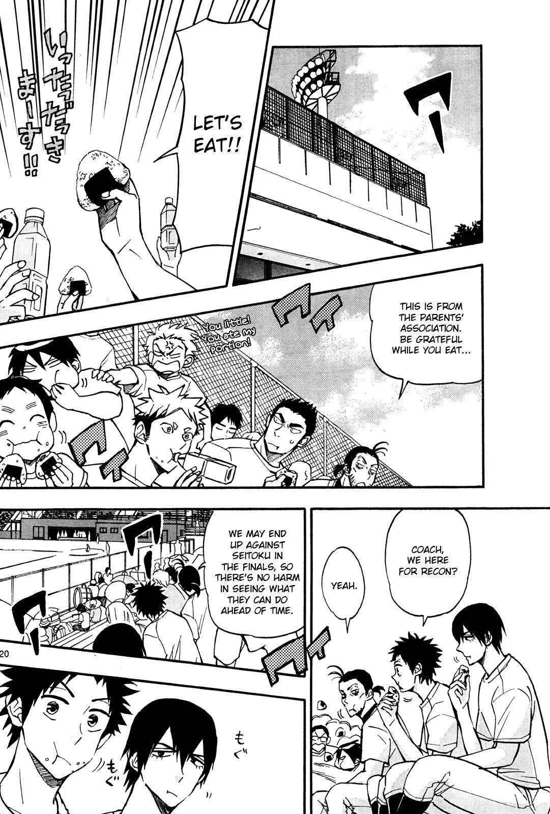 Read Natsuzora and Run Manga Online