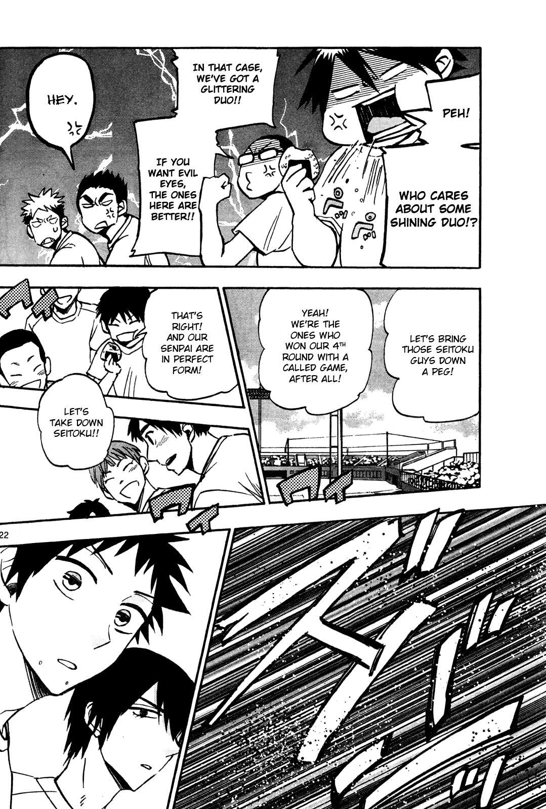 Read Natsuzora and Run Manga Online