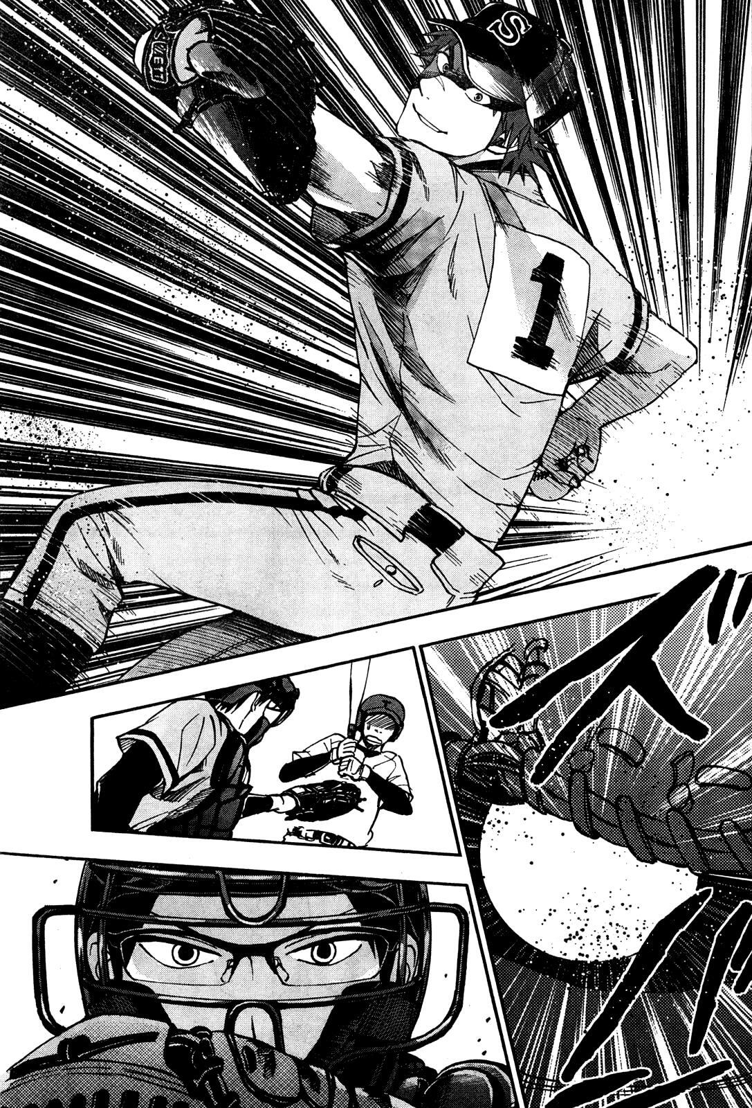 Read Natsuzora and Run Manga Online