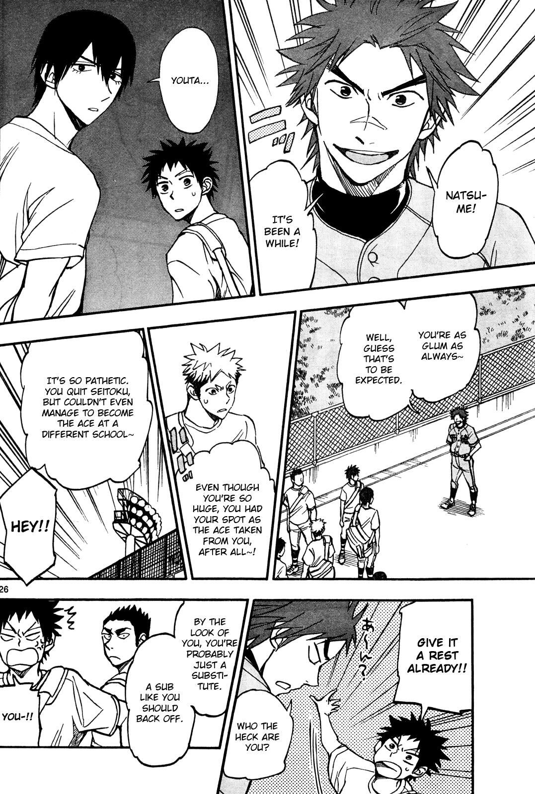 Read Natsuzora and Run Manga Online