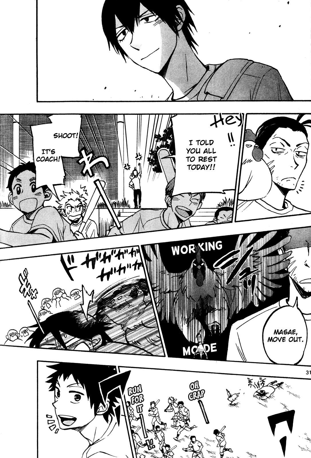 Read Natsuzora and Run Manga Online