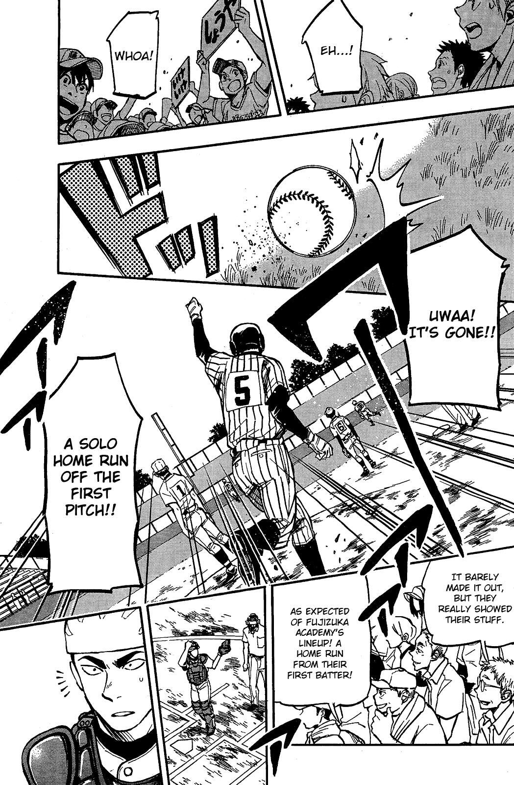 Read Natsuzora and Run Manga Online
