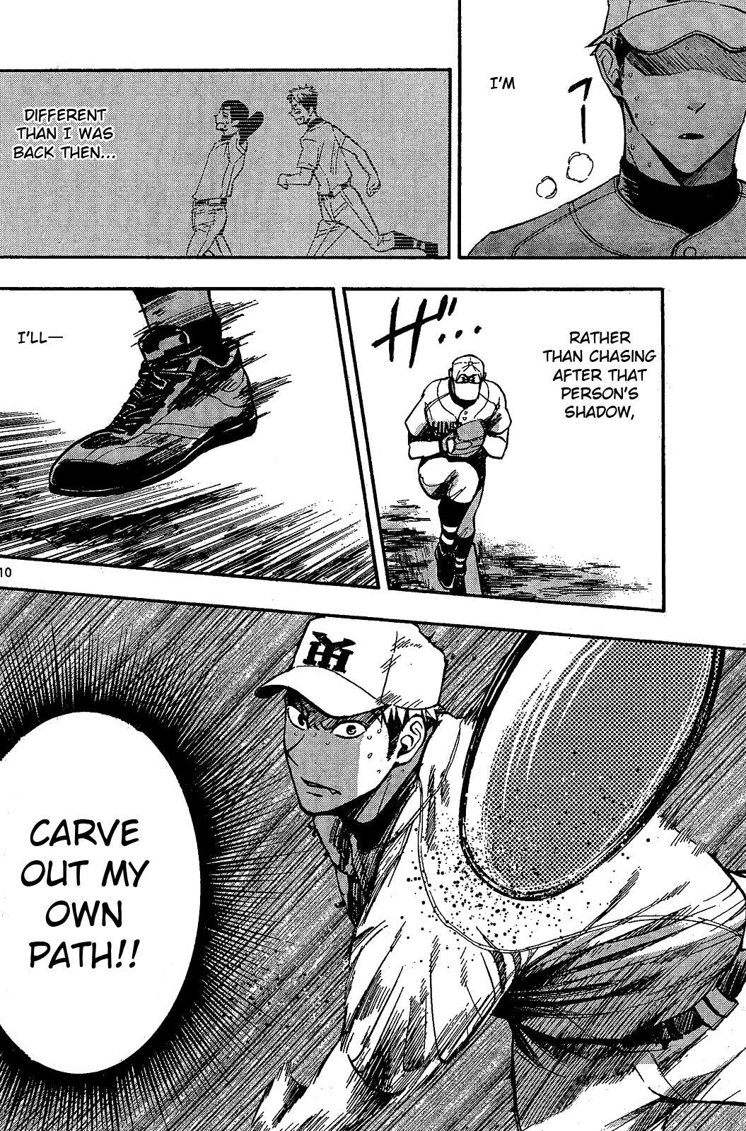 Read Natsuzora and Run Manga Online