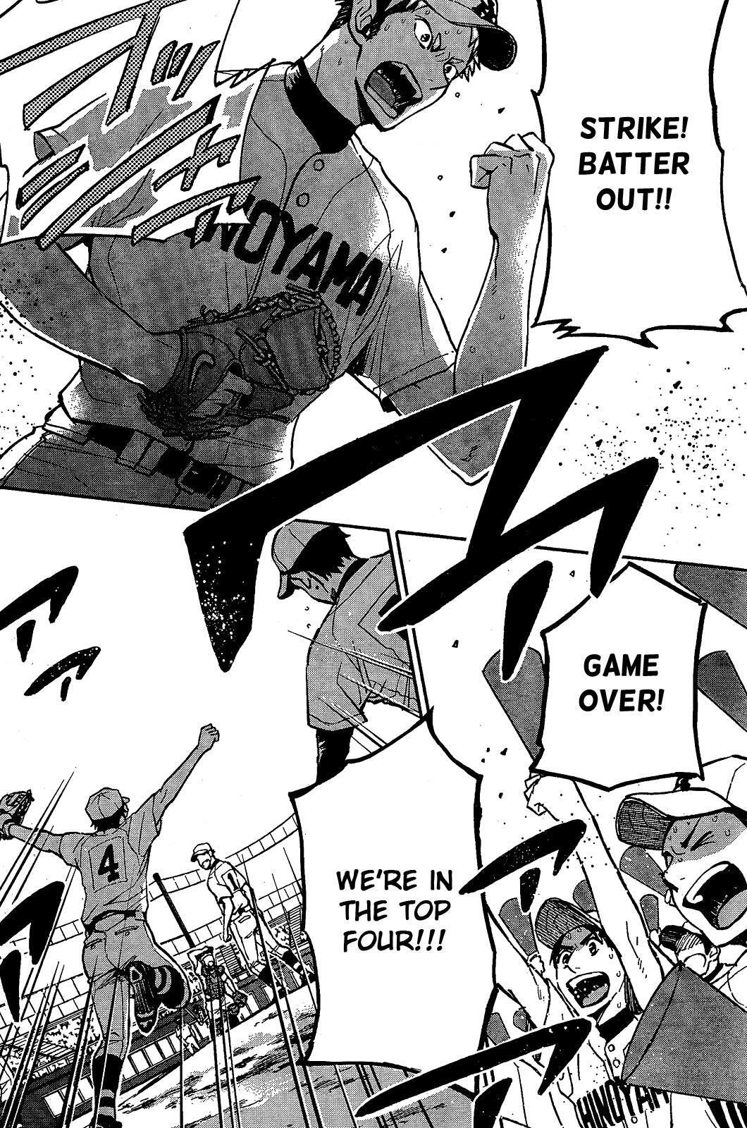 Read Natsuzora and Run Manga Online