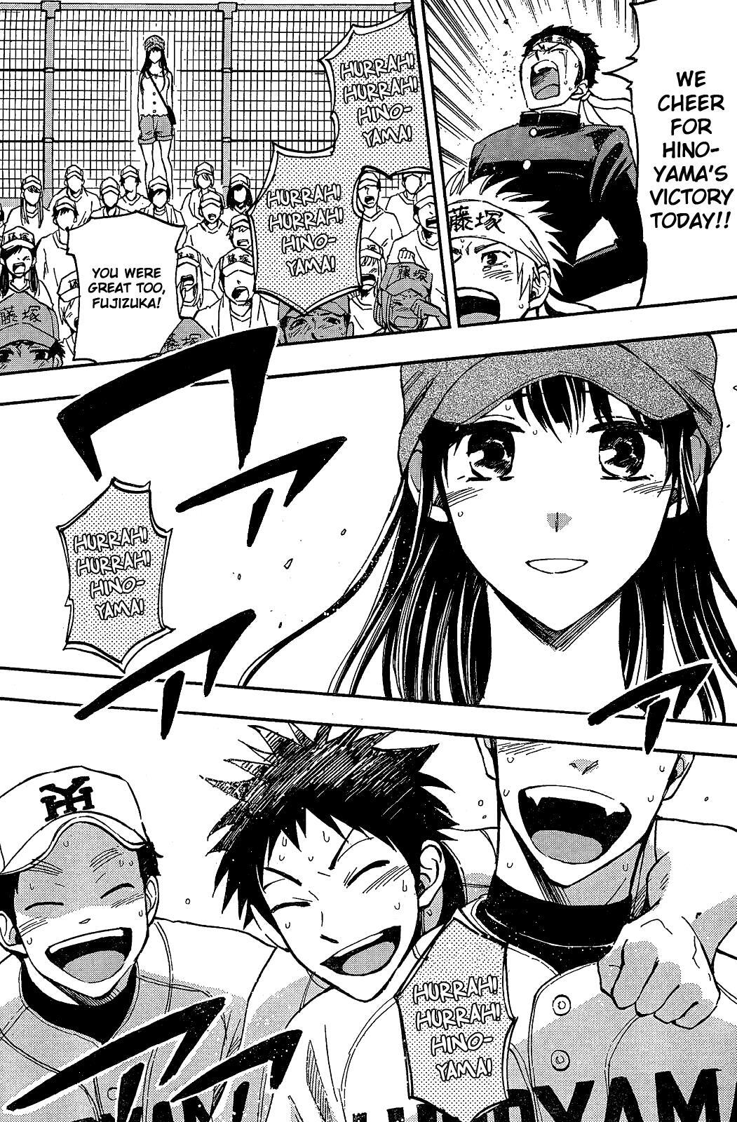 Read Natsuzora and Run Manga Online