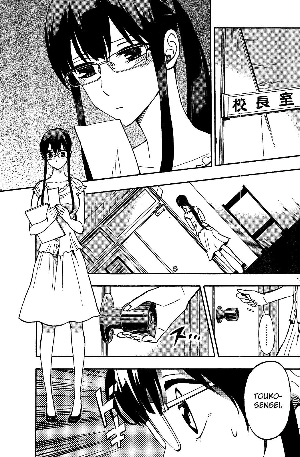 Read Natsuzora and Run Manga Online