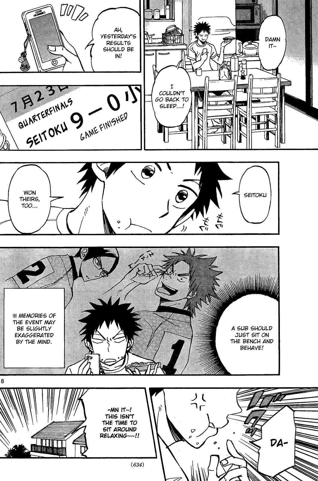 Read Natsuzora and Run Manga Online