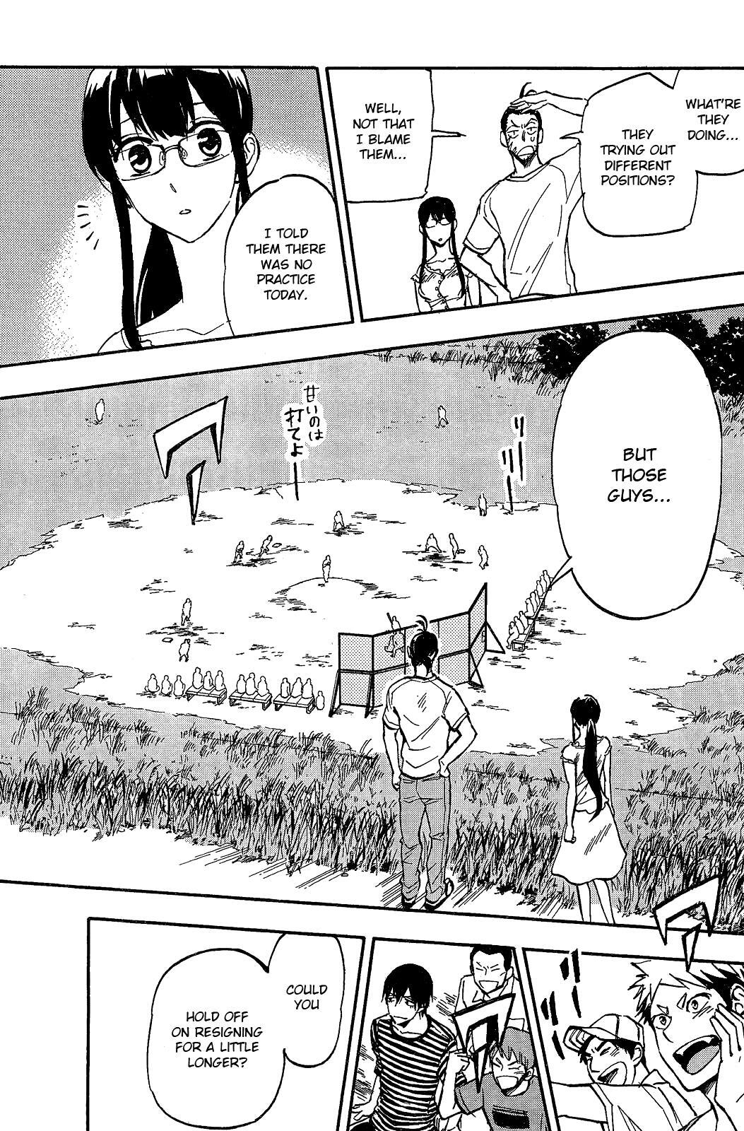 Read Natsuzora and Run Manga Online