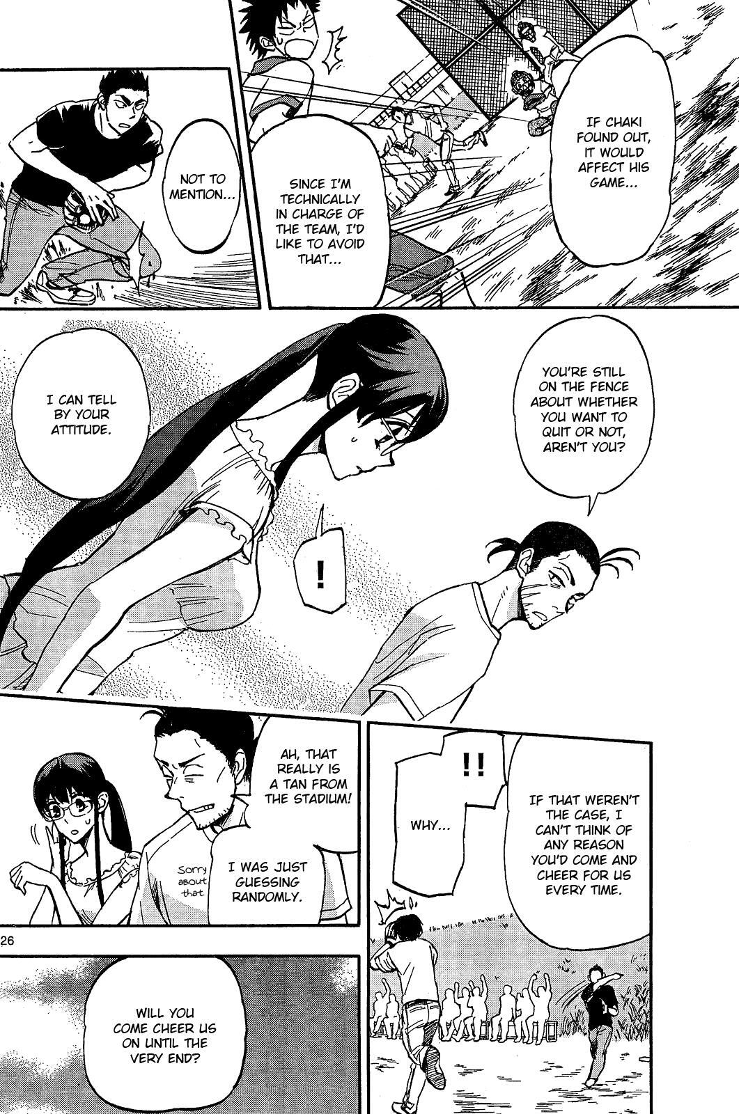 Read Natsuzora and Run Manga Online