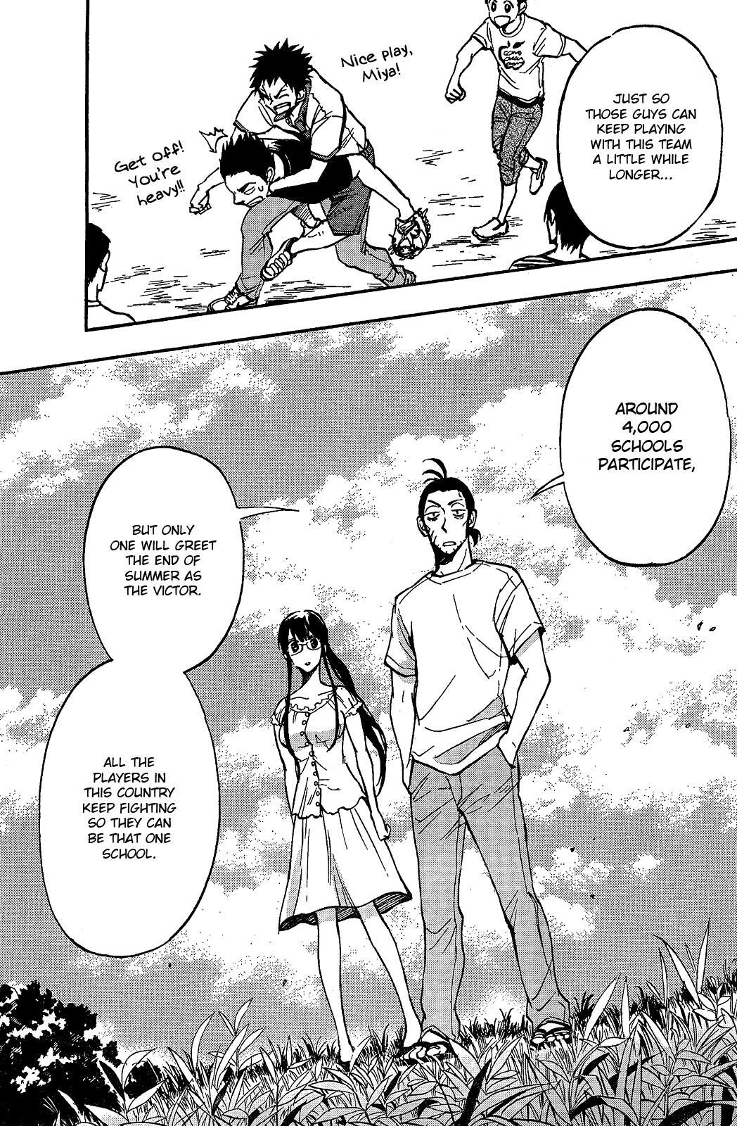 Read Natsuzora and Run Manga Online