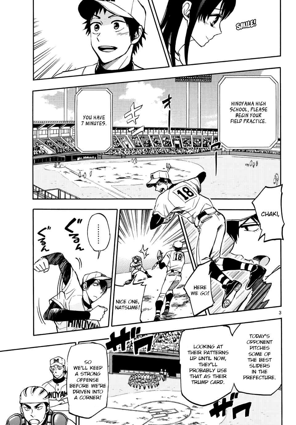 Read Natsuzora and Run Manga Online
